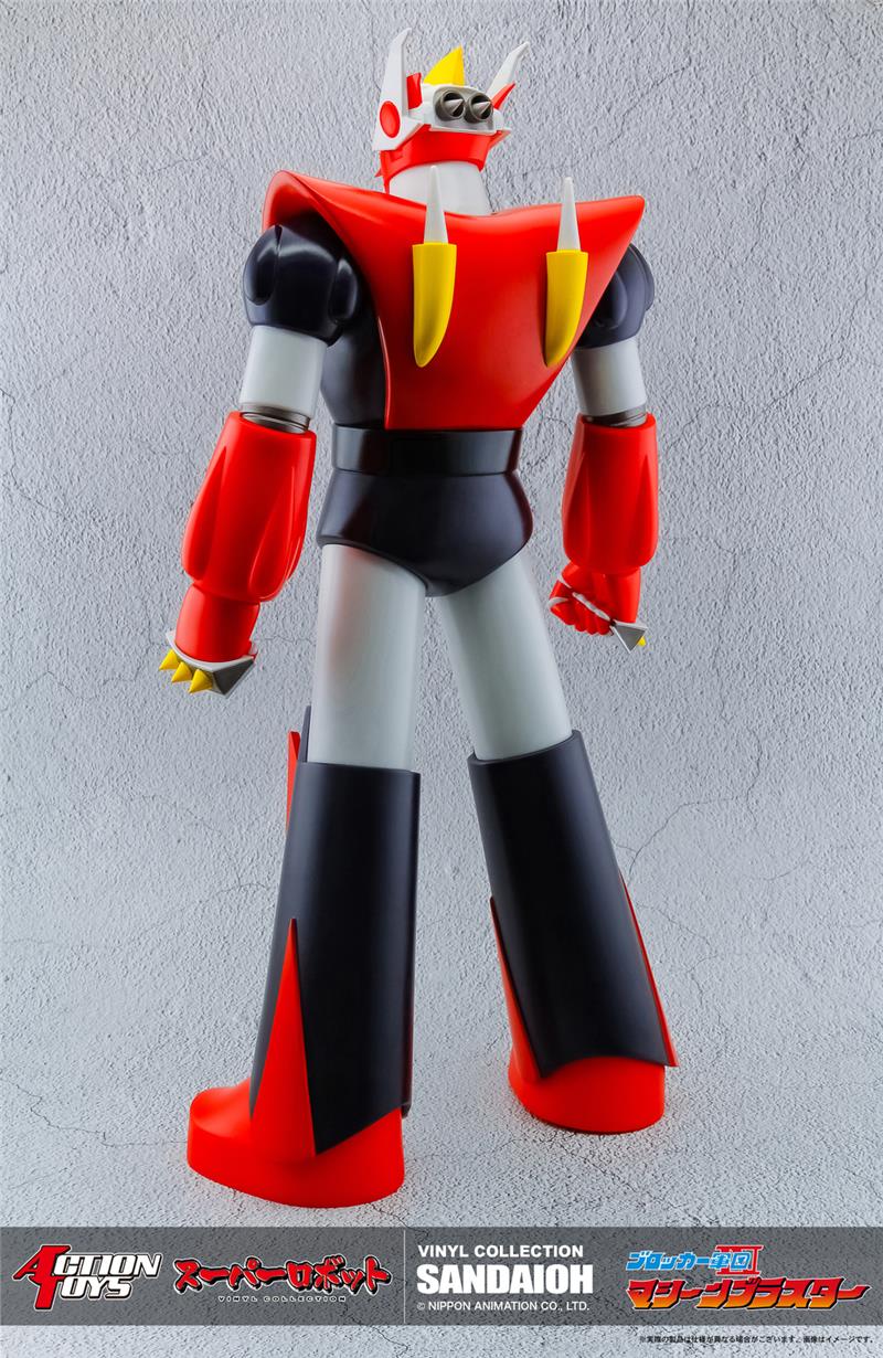 SUPER ROBOT VINYL COLLECTION ASTROROBOT - SANDAIOH