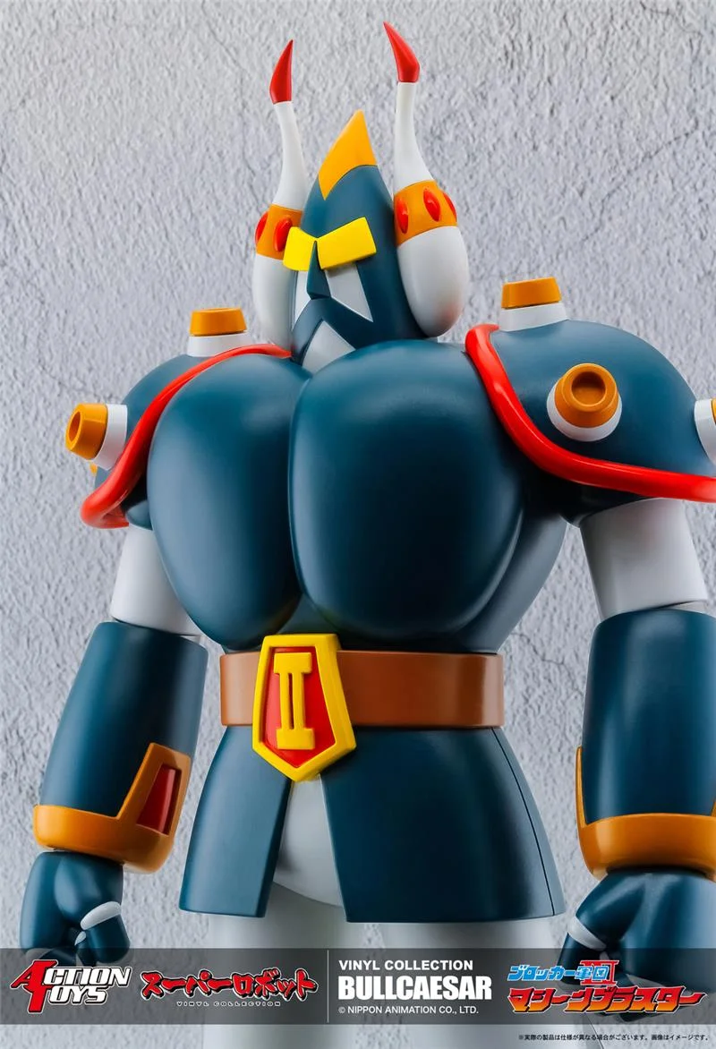 SUPER ROBOT VINYL COLLECTION ASTROROBOT - SET DI 4