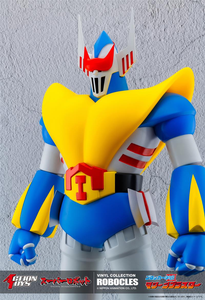 SUPER ROBOT VINYL COLLECTION ASTROROBOT - SET DI 4