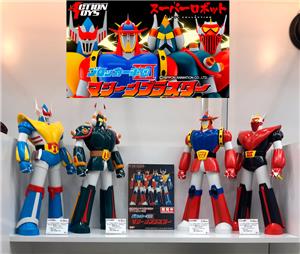 action toys super robot vinyl collection astrorobot set di 4