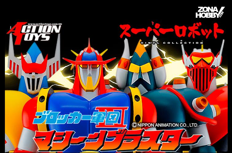 action-toys-super-robot-vinyl-collection-astrorobot