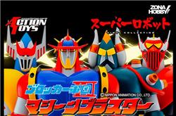 SUPER ROBOT VINYL COLLECTION ASTROROBOT - SET DI 4