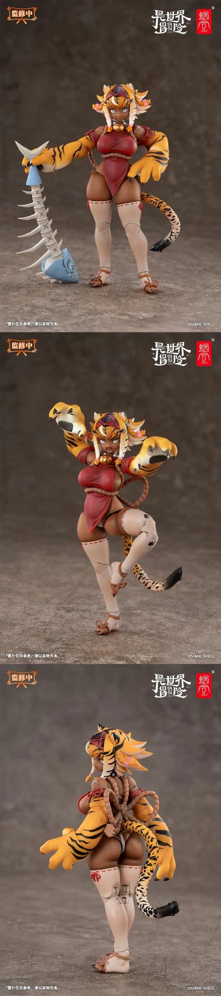 1/12 RPG-04 TIGER GIRL GARU