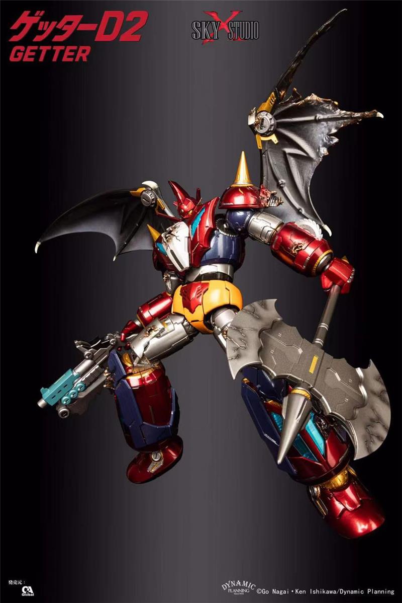 SXS - SXD-17 GETTER ROBO D2