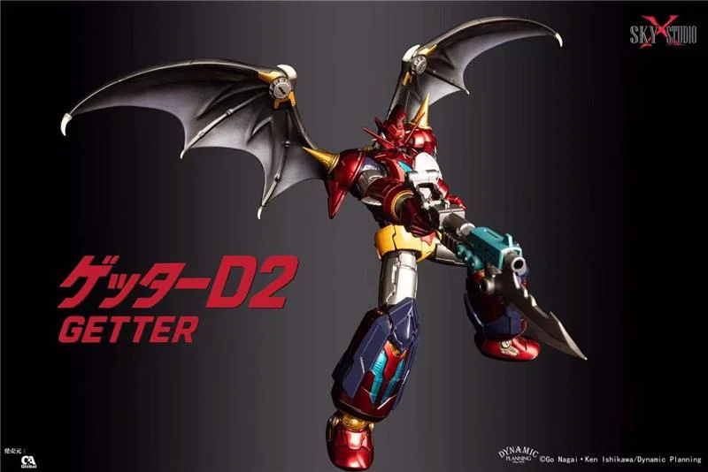 SXS - SXD-17 GETTER ROBO D2