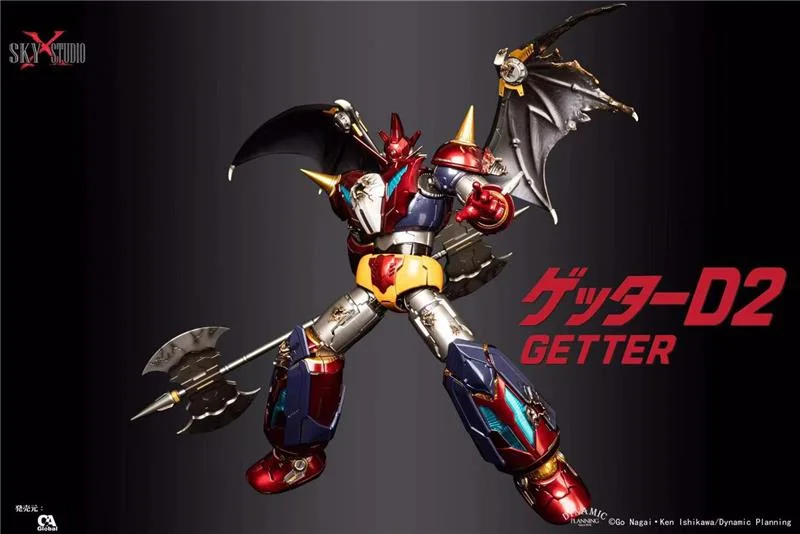 SXS - SXD-17 GETTER ROBO D2