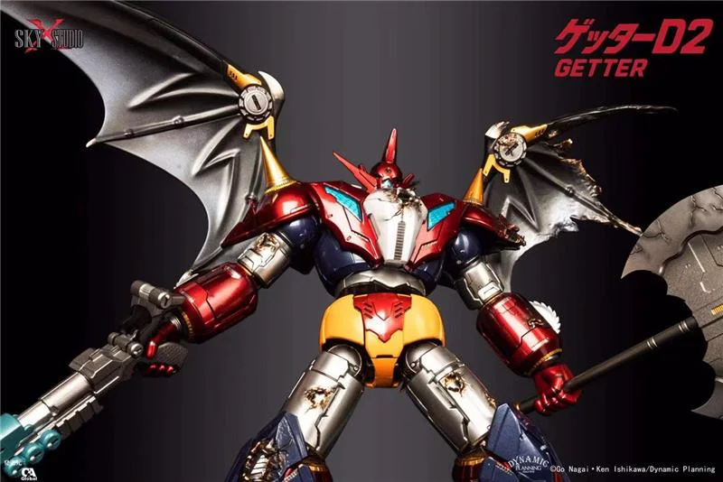 SXS - SXD-17 GETTER ROBO D2