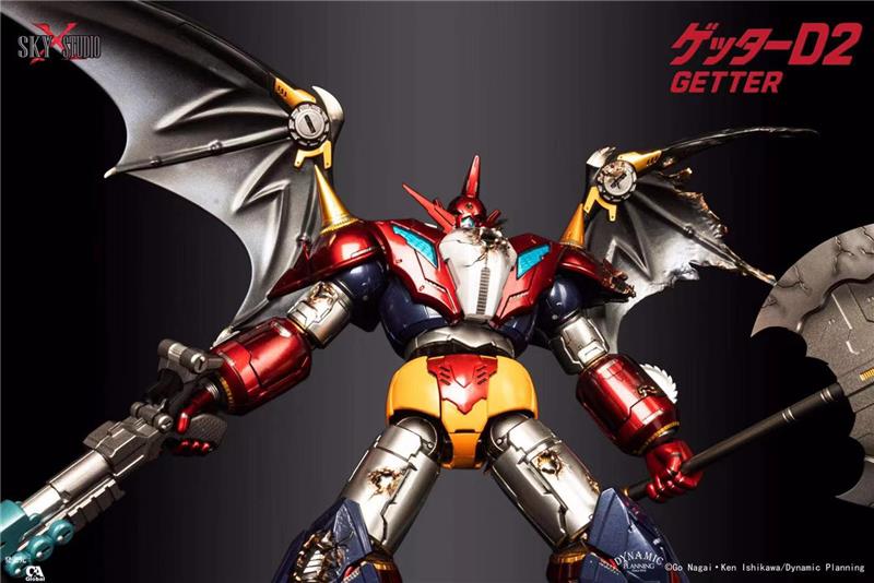 SXS - SXD-17 GETTER ROBO D2