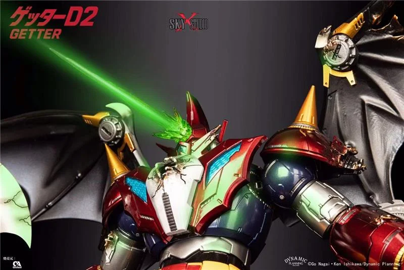 SXS - SXD-17 GETTER ROBO D2