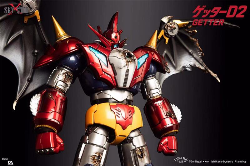 SXS - SXD-17 GETTER ROBO D2