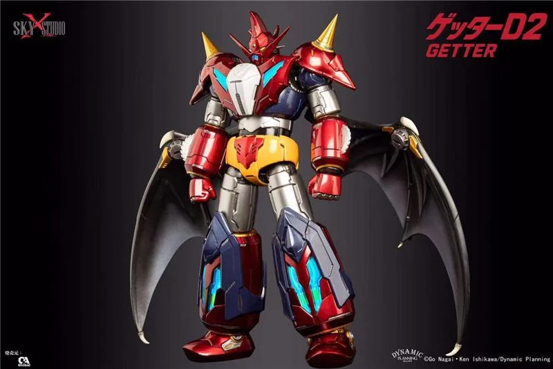 SXS - SXD-17 GETTER ROBO D2