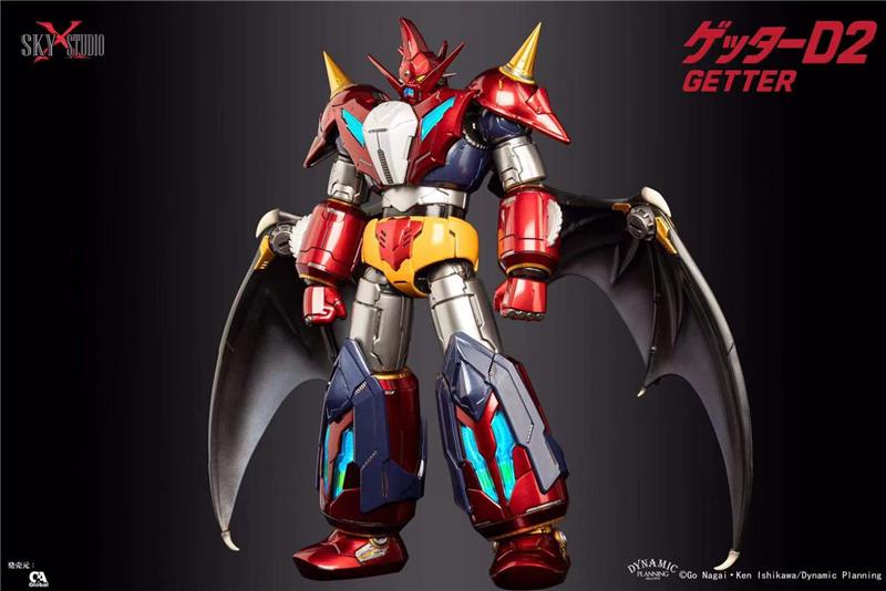 SXS - SXD-17 GETTER ROBO D2