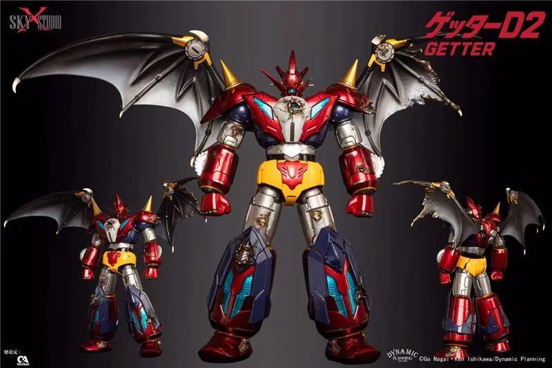 SXS - SXD-17 GETTER ROBO D2