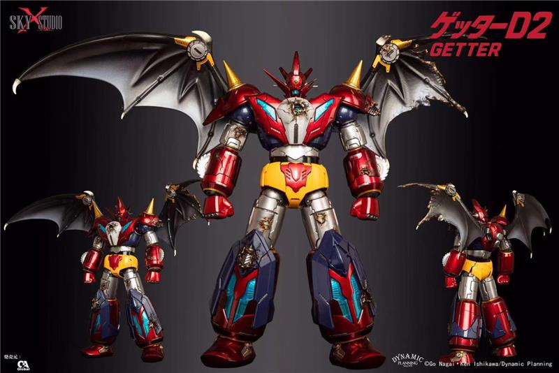 SXS - SXD-17 GETTER ROBO D2