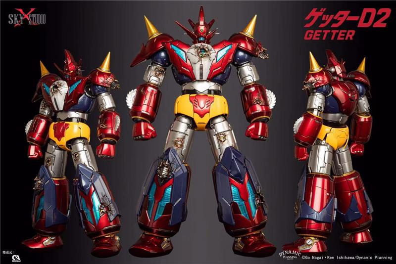 SXS - SXD-17 GETTER ROBO D2