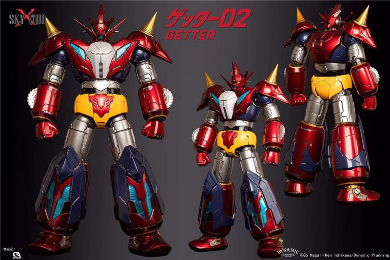 SXS - SXD-17 GETTER ROBO D2