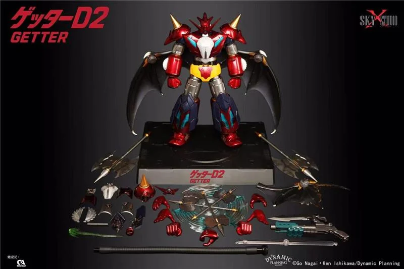 SXS - SXD-17 GETTER ROBO D2