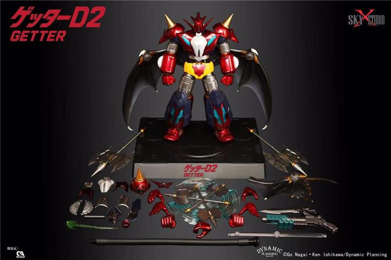 SXS - SXD-17 GETTER ROBO D2