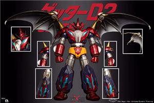 sky x studio sxs sxd 17 getter robo d2