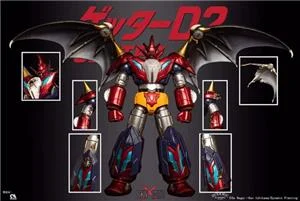 sky-x-studio-sxs-sxd-17-getter-robo-d2