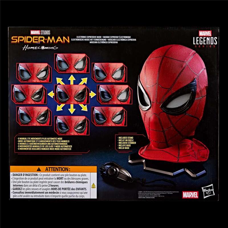 MARVEL LEGENDS - ELECTRONIC EXPRESSIVE SPIDER-MAN MASK