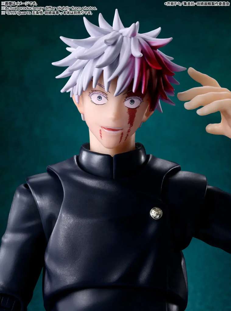 S.H.FIGUARTS - JUJUTSU KAISEN TOJI FUSHIGURO