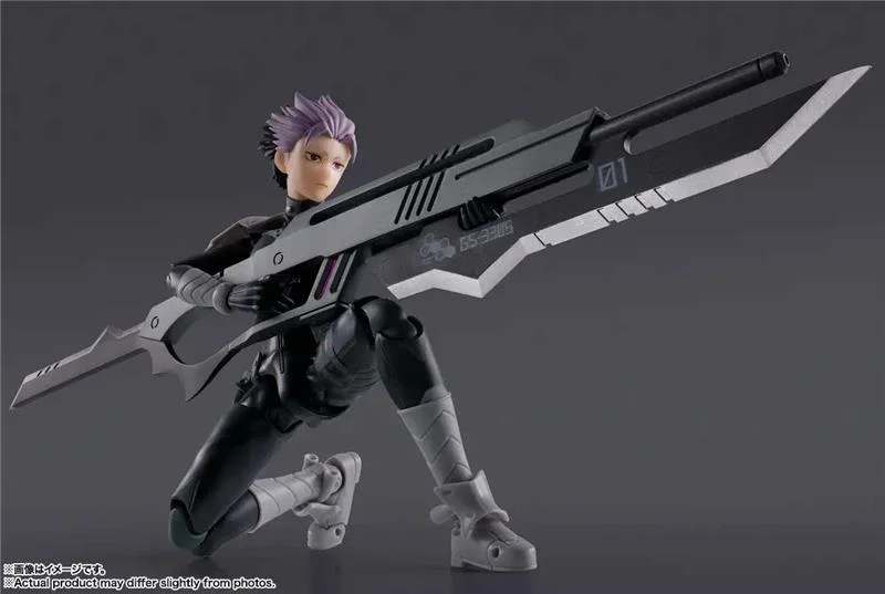 S.H.FIGUARTS - KAIJU NO.8 GEN NARUMI