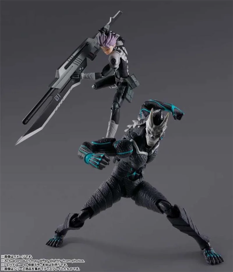 S.H.FIGUARTS - KAIJU NO.8 GEN NARUMI