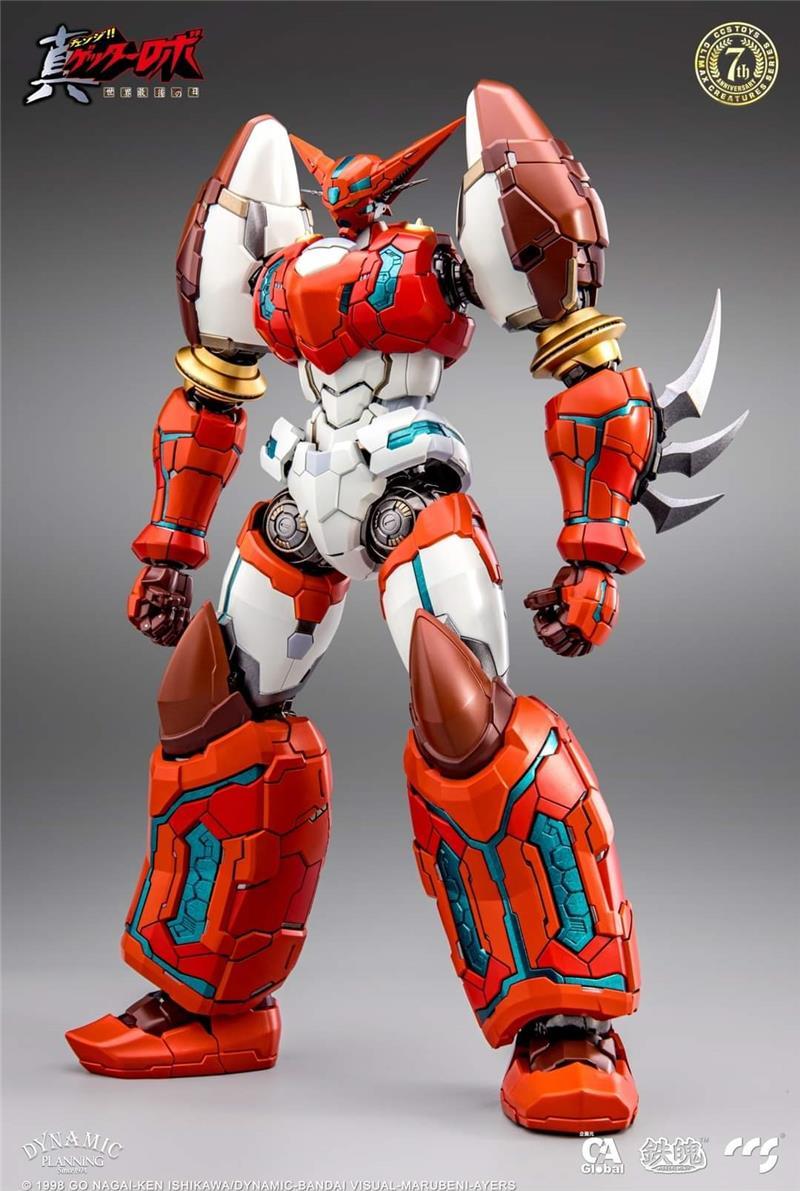CCS TOYS - SHIN GETTER 1 (OFFERTA NO GARANZIA)