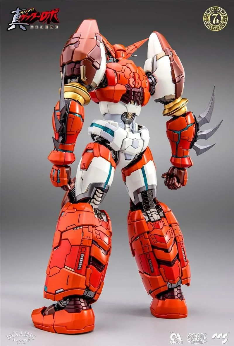 CCS TOYS - SHIN GETTER 1 (OFFERTA NO GARANZIA)