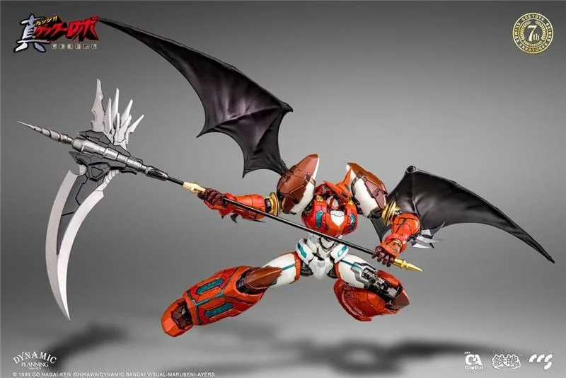 CCS TOYS - SHIN GETTER 1 (OFFERTA NO GARANZIA)