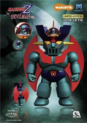 mazzcot-24cm-devilman-mazinger-z