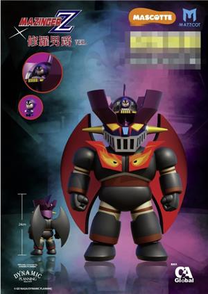 mazzcot 24cm mazinger z baron asura edition