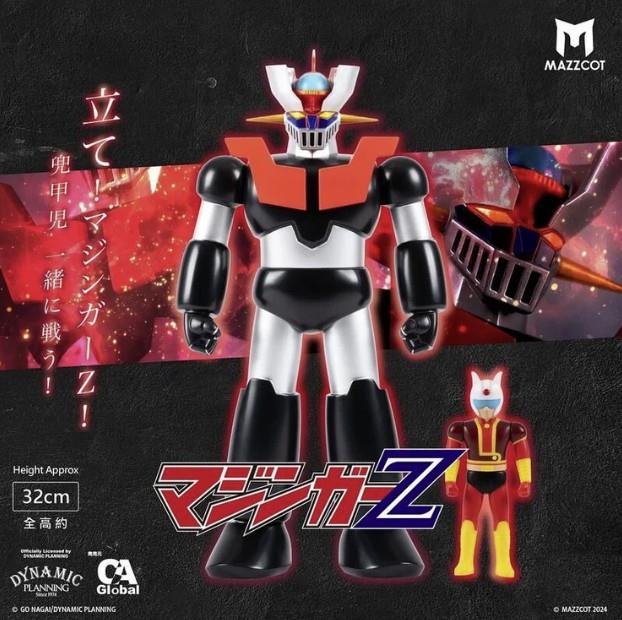 32CM MAZINGA Z (OAV) CON KOJI