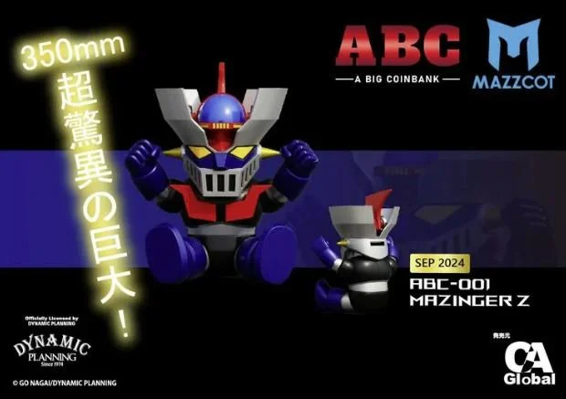 VINYL COIN BANK - MAZINGER Z