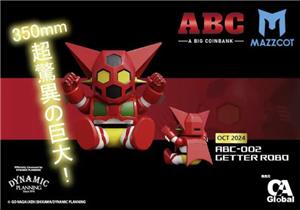 mazzcot vinyl coin bank getter robo