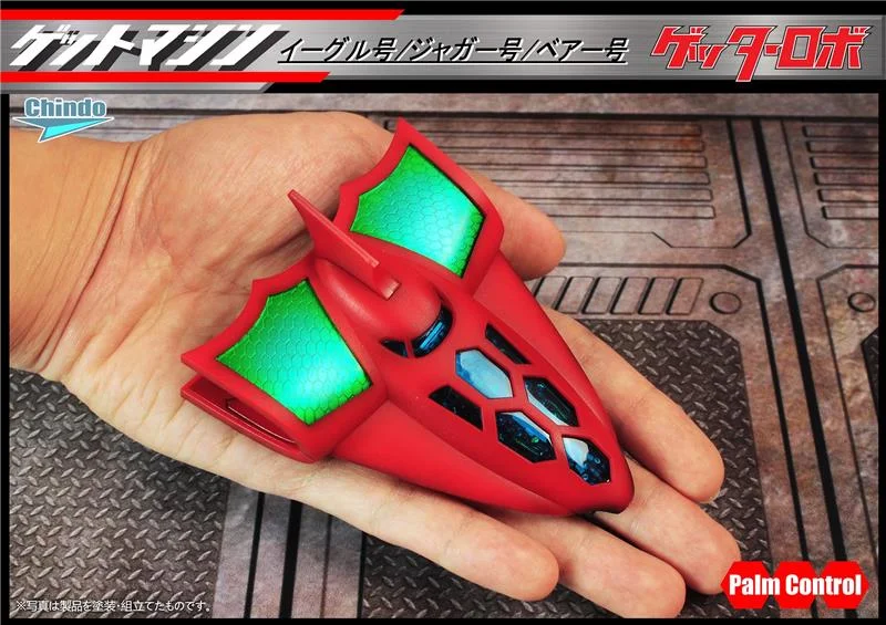 GETTER MACHINE MODEL KIT