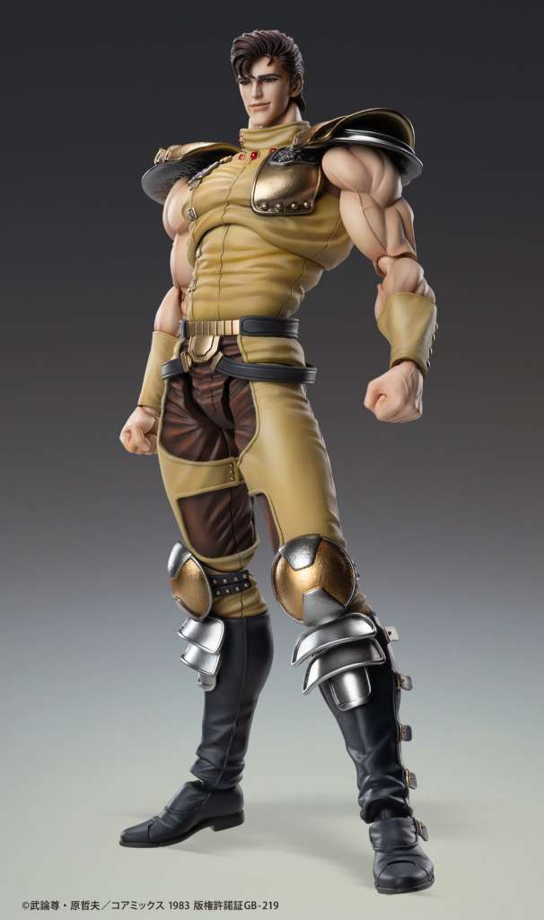 CHOZOKADO - FIST OF THE NORTH STAR JUZA