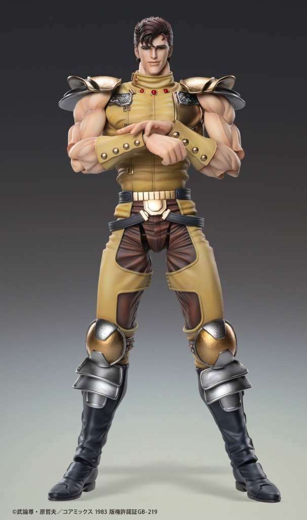 CHOZOKADO - FIST OF THE NORTH STAR JUZA