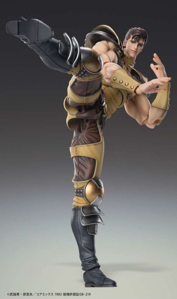 CHOZOKADO - FIST OF THE NORTH STAR JUZA