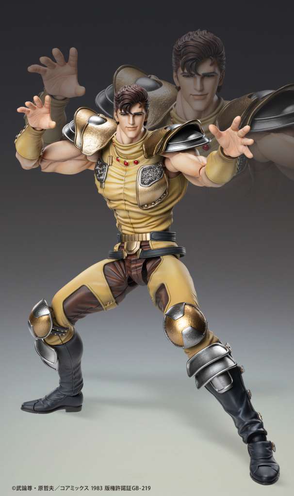 CHOZOKADO - FIST OF THE NORTH STAR JUZA
