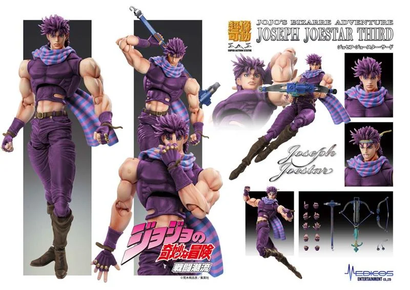 CHOZOKADO - JOJO BIZARRE ADVENTURE BATTLE TENDENCY JOSPEH JO THIRD