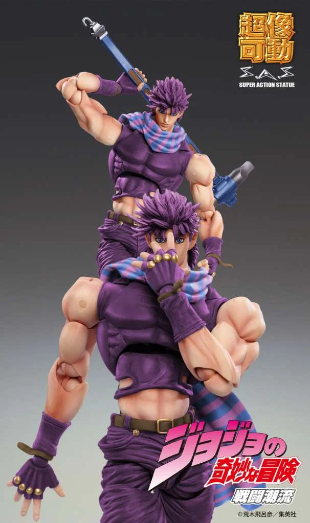CHOZOKADO - JOJO BIZARRE ADVENTURE BATTLE TENDENCY JOSPEH JO THIRD