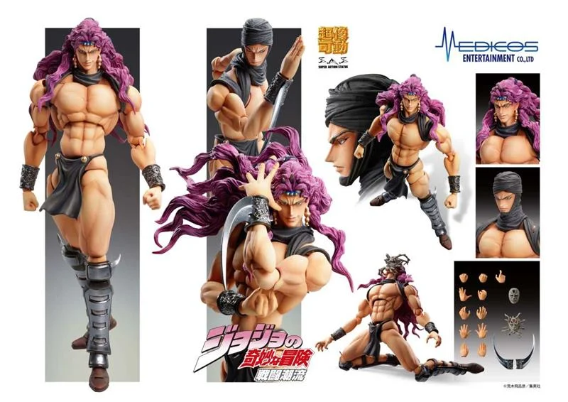 CHOZOKADO - JOJO BIZARRE ADVENTURE BATTLE TENDENCY KARS RERUN
