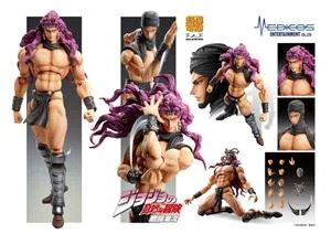 medicos-chozokado-jojo-bizarre-adventure-battle-tendency-kars-rerun