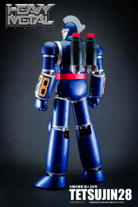HEAVY METAL SHIN T28 (REISSUE)