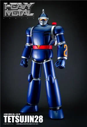 action-toys-heavy-metal-shin-t28-reissue