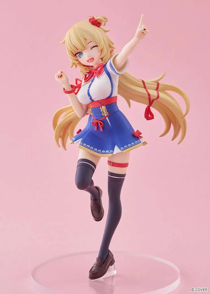 POP UP PARADE - - HOLOLIVE PRODUCTION AKAI HAATO