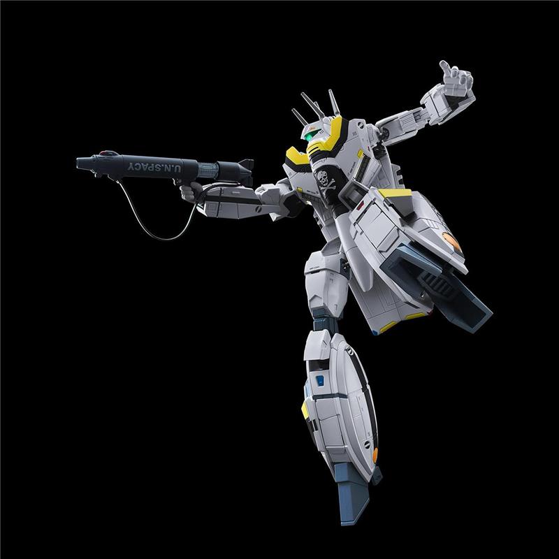 HEN DOU RYOKU - VERITECH VF-1S