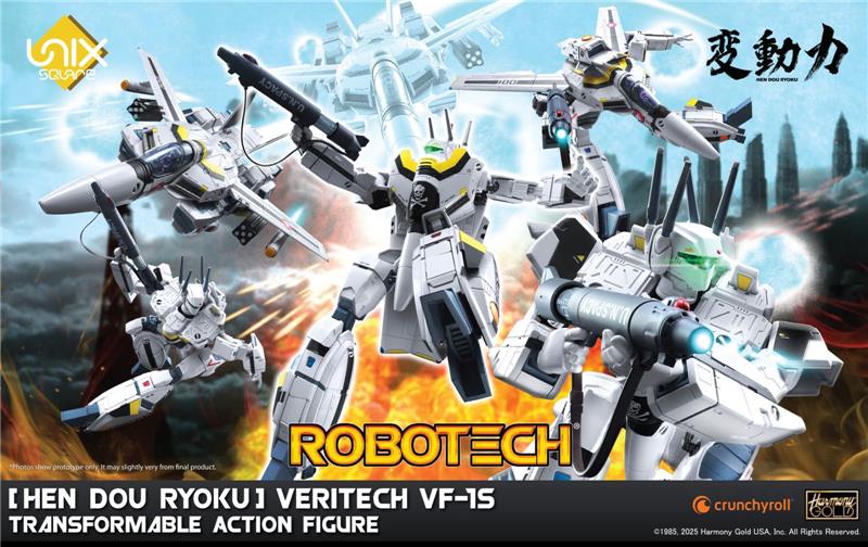 HEN DOU RYOKU - VERITECH VF-1S